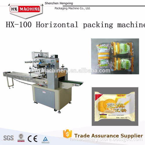 Horizontal Multifunction Flow Cake Packing Machine,Bread Wrapping Machine,Bisucits Packaging Machinery